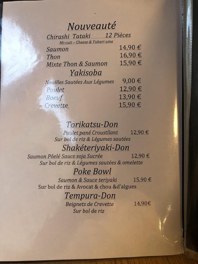 AJI-SUSHI - Menu Image 1